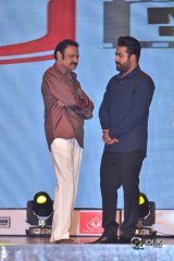 Jai Lava Kusa Movie Theatrical Trailer Launch